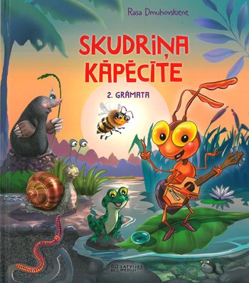 Skudriņa Kāpēcīte 2. grāmata