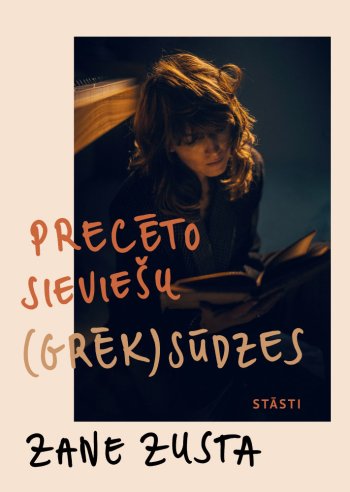 Precēto sieviešu grēksūdzes