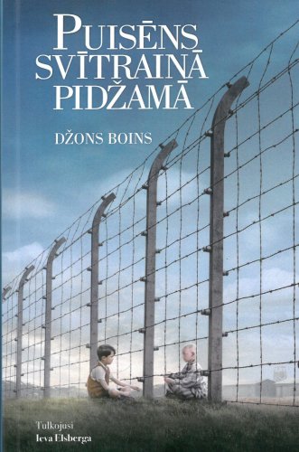 Puisēns svītrainā pidžamā