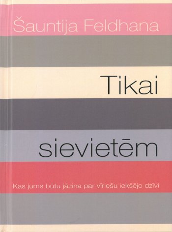 Tikai sievietēm