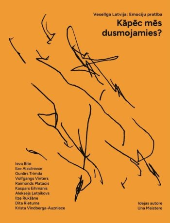 Kāpēc mēs dusmojamies?