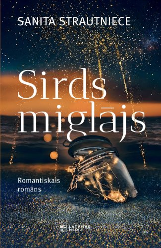 Sirds miglājs