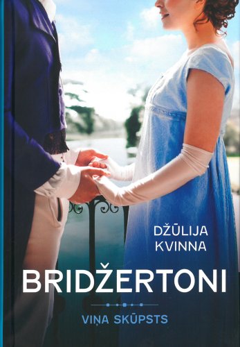 Bridžertoni. Viņa skūpsts