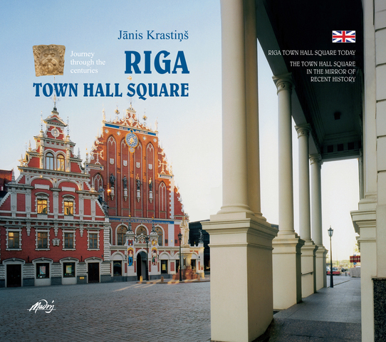 Riga.Town hall square