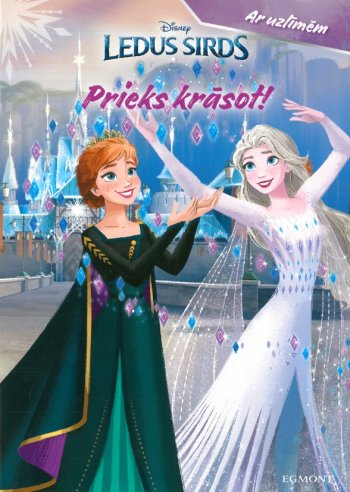 Ledus sirds. Prieks krāsot! Ar uzlīmēm