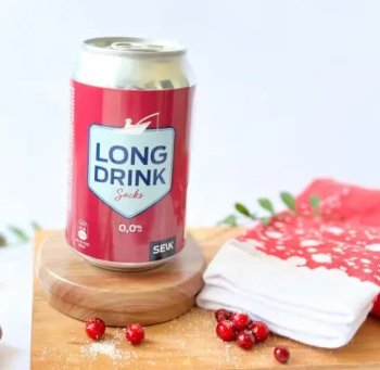 Long drink zeķes 40-46 sarkanas