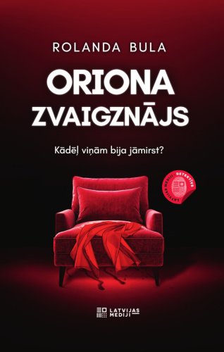 Oriona zvaigznājs