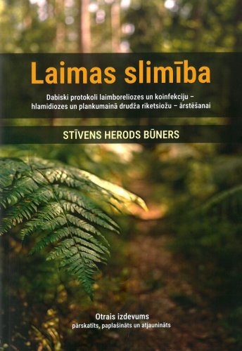 Laimas slimība