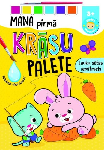 Mana pirmā krāsu palete. Lauku sētas iemītnieki