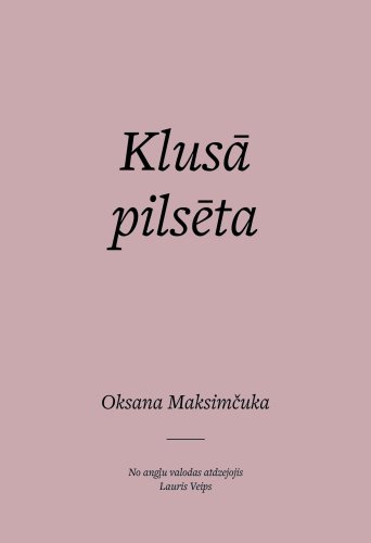 Klusā pilsēta