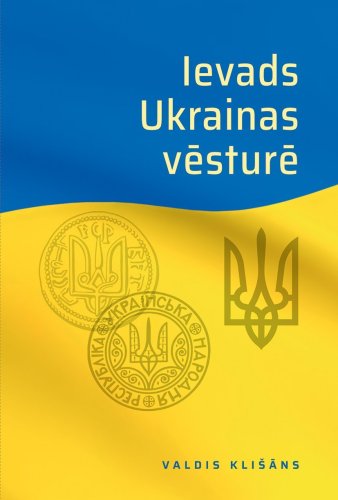 Ievads Ukrainas vēsturē