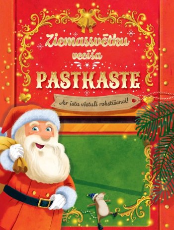 Ziemassvētku vecīša pastkaste