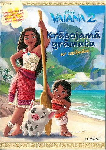 Vaiana 2. Krāsojamā grāmata ar uzlīmēm