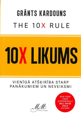 10 X likums