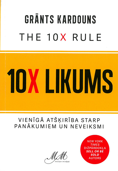 10 X likums
