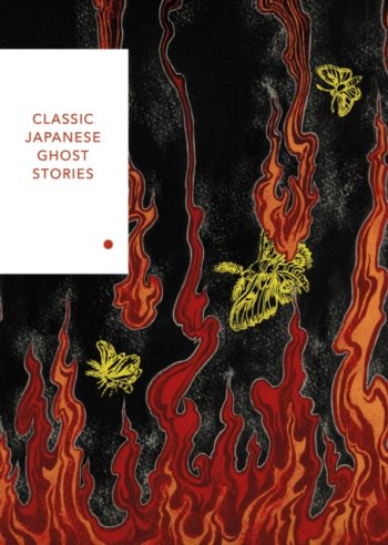 Classic Japanese Ghost Stories (Vintage Classics)