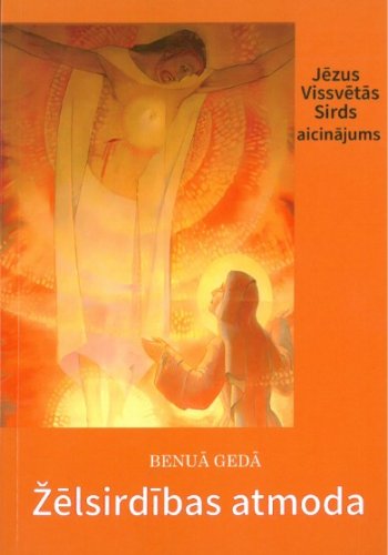 Žēlsirdības atmoda