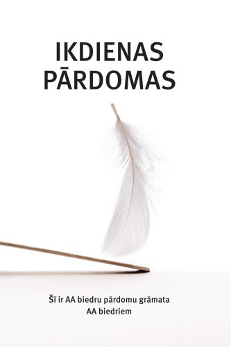 Ikdienas pārdomas