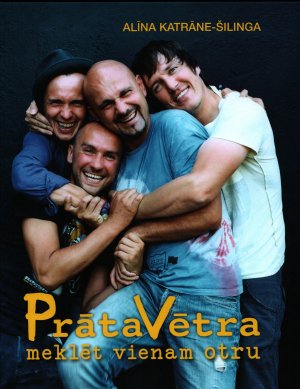 Prāta Vētra meklēt vienam otru