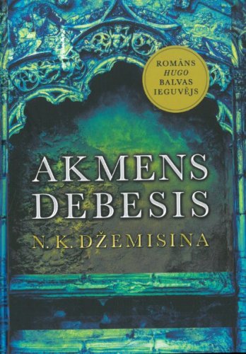 Akmens debesis