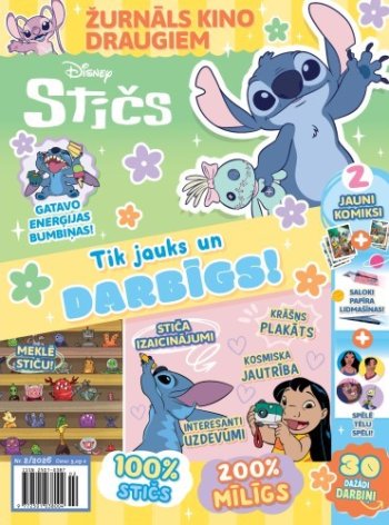 Stičs 2/2026