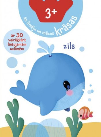 Es līmēju un mācos krāsas. 3+ Zils