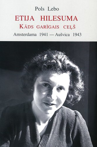 Etija Hilesuma Kāds garīgais ceļš