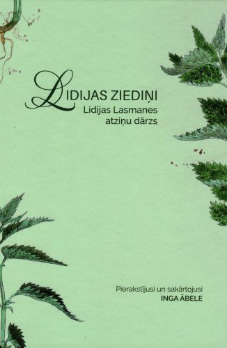 Lidijas ziediņi ( jauns 2025. gada izdevums)