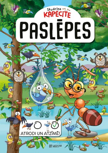 Skudriņa Kapēcīte. Paslēpes. Atrodi un atzīmē!