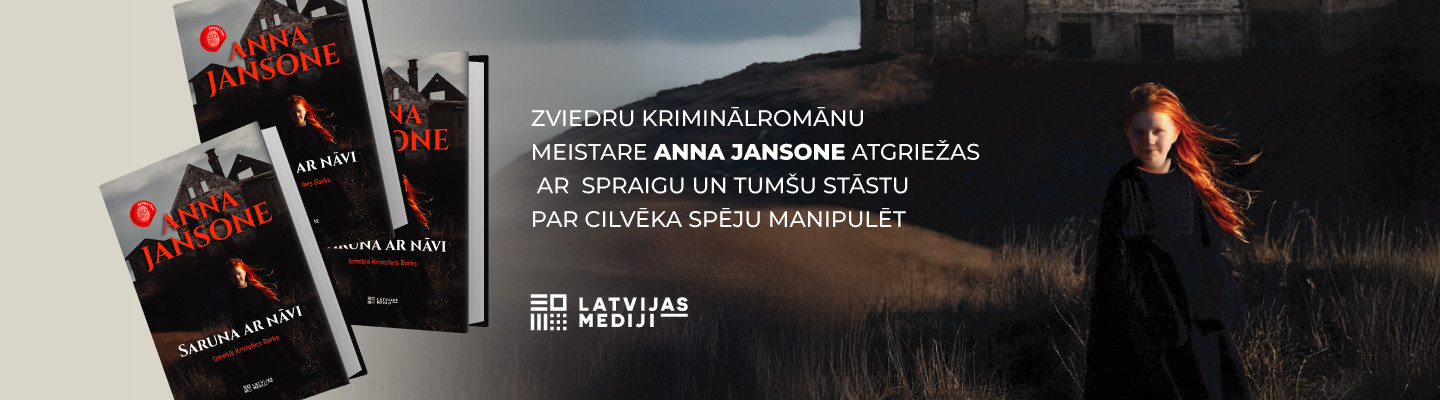 Zviedru kriminālromānu meistare Anna Jansone atgriežas ar spraigu un tumšu stāstu par cilvēka spēju manipulēt.
