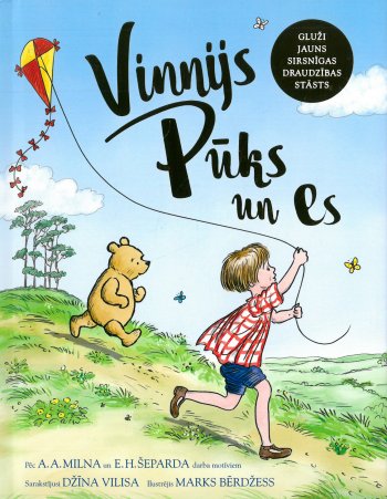 Vinnijs Pūks un es