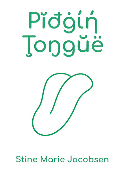 Pingin Tongue