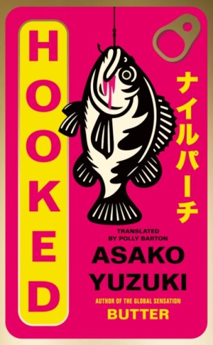 Hooked : A Novel of Obsession