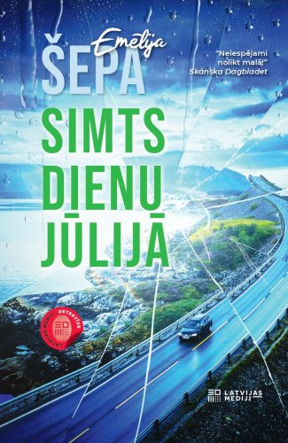 Simts dienu jūlijā (e-grāmata)