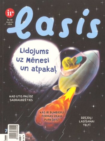 Lasis Augusts 2026