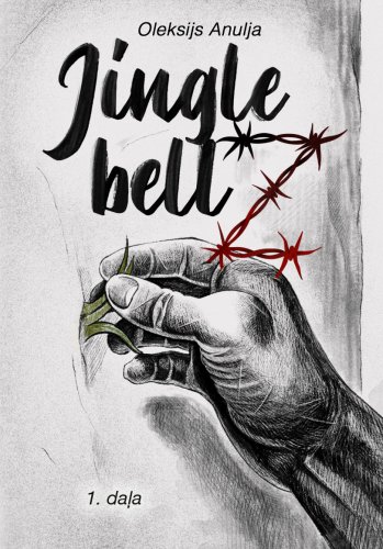 Jingle bellz 1. daļa