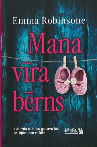 Mana vīra bērns (e-grāmata)