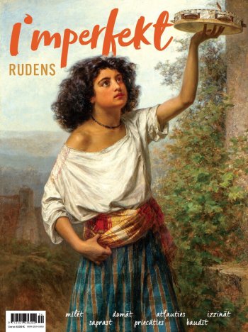 Imperfect Rudens 2025