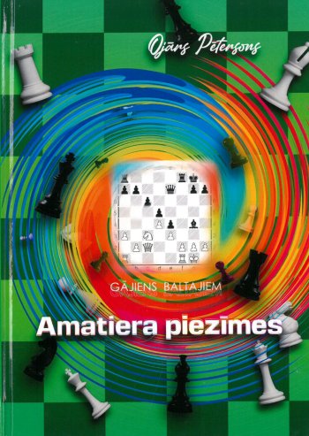 Amatiera piezīmes