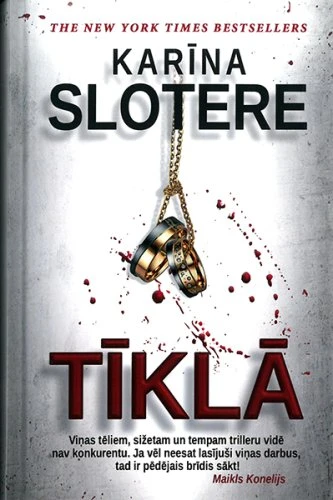 Tīklā