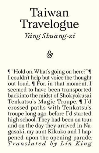 Taiwan Travelogue: Winner of the 2026 International Booker Prize