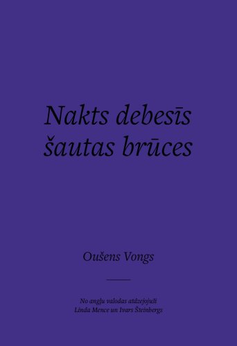 Nakts debesīs šautas brūces