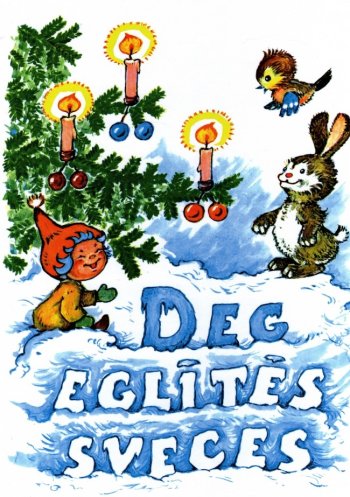 Deg eglītēs svecītes