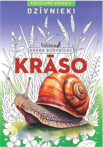 Dzīvnieki. Krāsojamā grāmata. Vilciņa darba burtnīcas