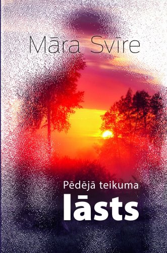 Pēdējā teikuma lāsts