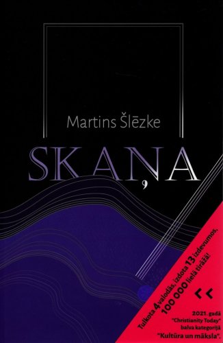 Skaņa