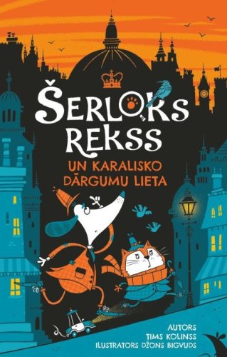 Šerloks Rekss un karalisko dārgumu lieta