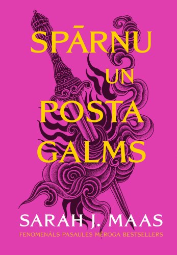 Spārnu un posta galms