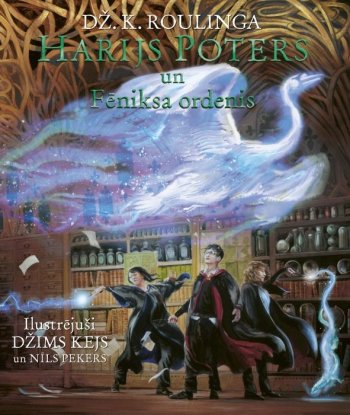 Harijs Poters un Fēniksa ordenis ( Ilustrētais izdevums)