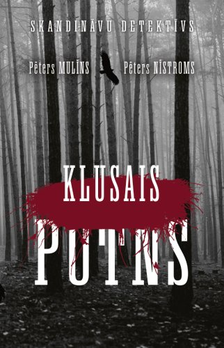 Klusais putns